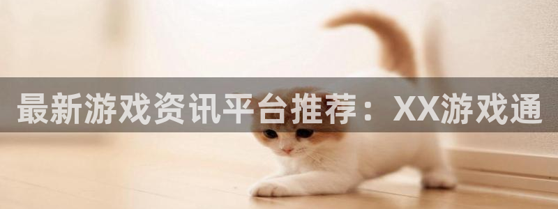 多彩娱乐什么意思