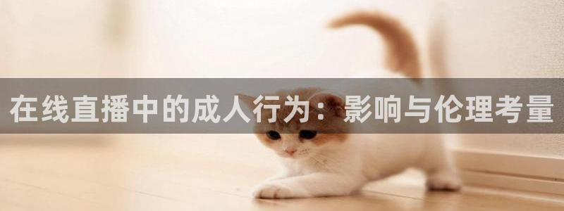88看球nba直播视频在线直播官网