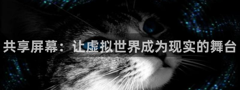 nba直播_足球直播_免费在线直播_88看球官网