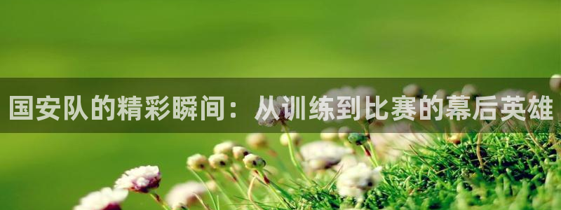 88看球直播app下载