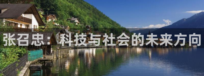 88看球直播 在线观看