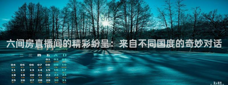 88看球nba直播免费观看高清