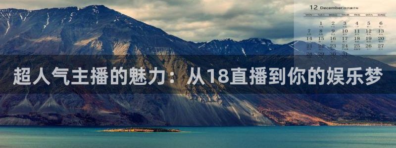 88看球nba免费直播